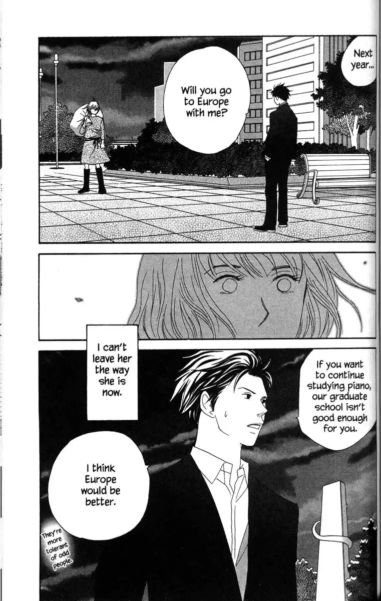 Nodame Cantabile Chapter 48 24